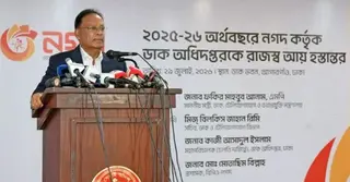 গুজবে কান নয়, তথ্য যাচাই করে সংবাদ প্রকাশ করুন: মাহবুব আনাম